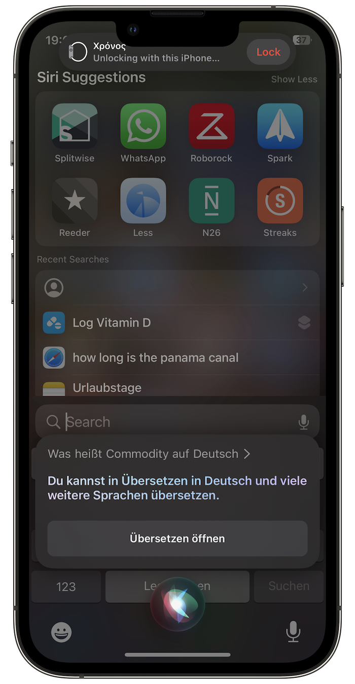 Siri unwilling to translate.